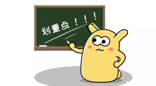 实操教程“微信微乐跑得快开挂下载安装	”详细开挂教程分享-第2张图片