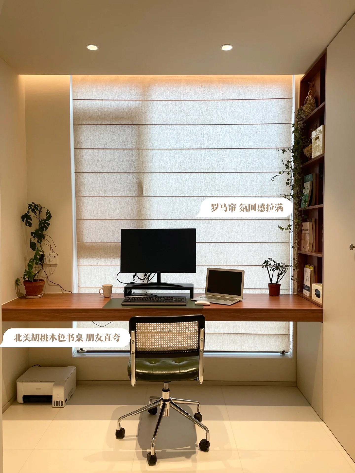 今日教程“传送屋激K开挂教程	”最新透视辅助软件详细教程官方版下载-第1张图片