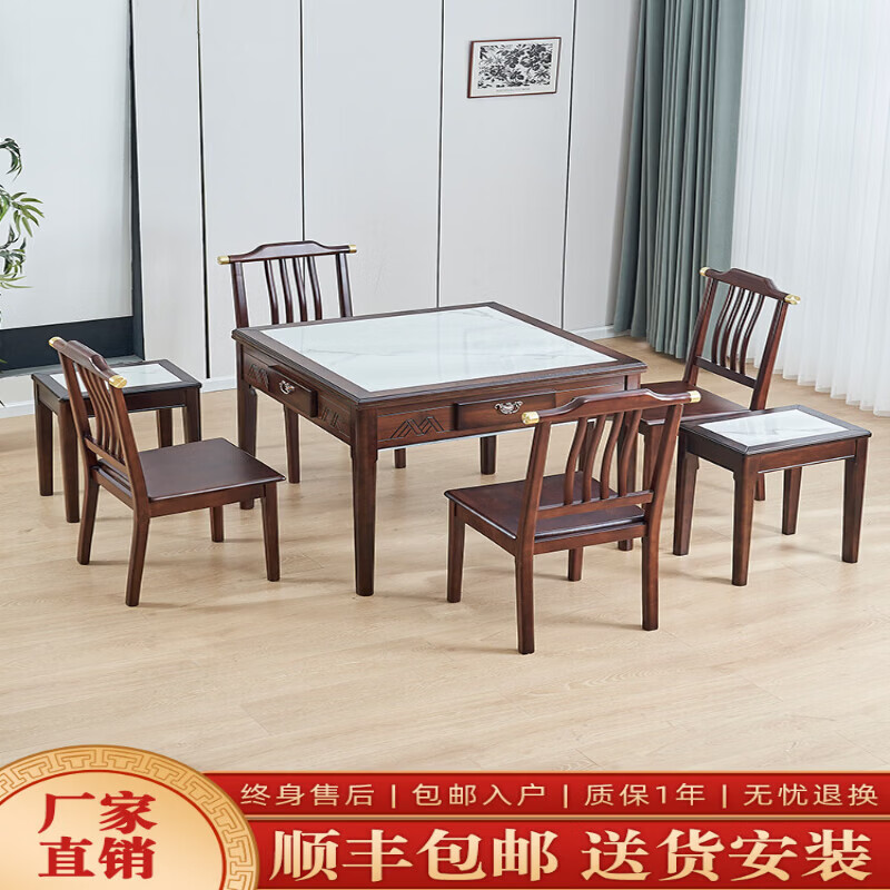 可用版本“大唐麻将外卦神器免费版	”详细辅助软件教程-第1张图片