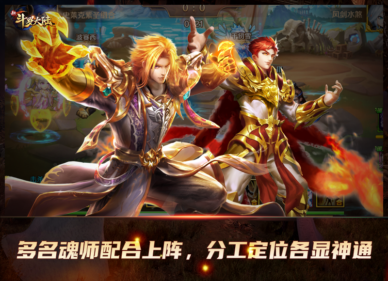 辅助分享“三哥玩十三张开挂神器	”详细教程辅助工具-第1张图片