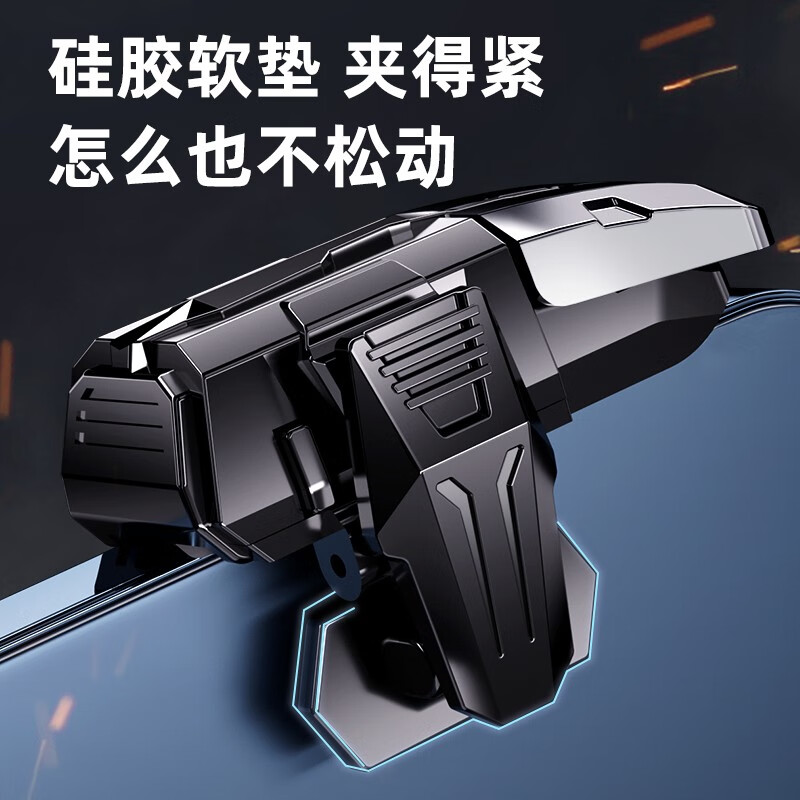 辅助开挂工具“手机麻将开挂免费软件下载微乐	”(透视挂)辅助透视教程-第2张图片