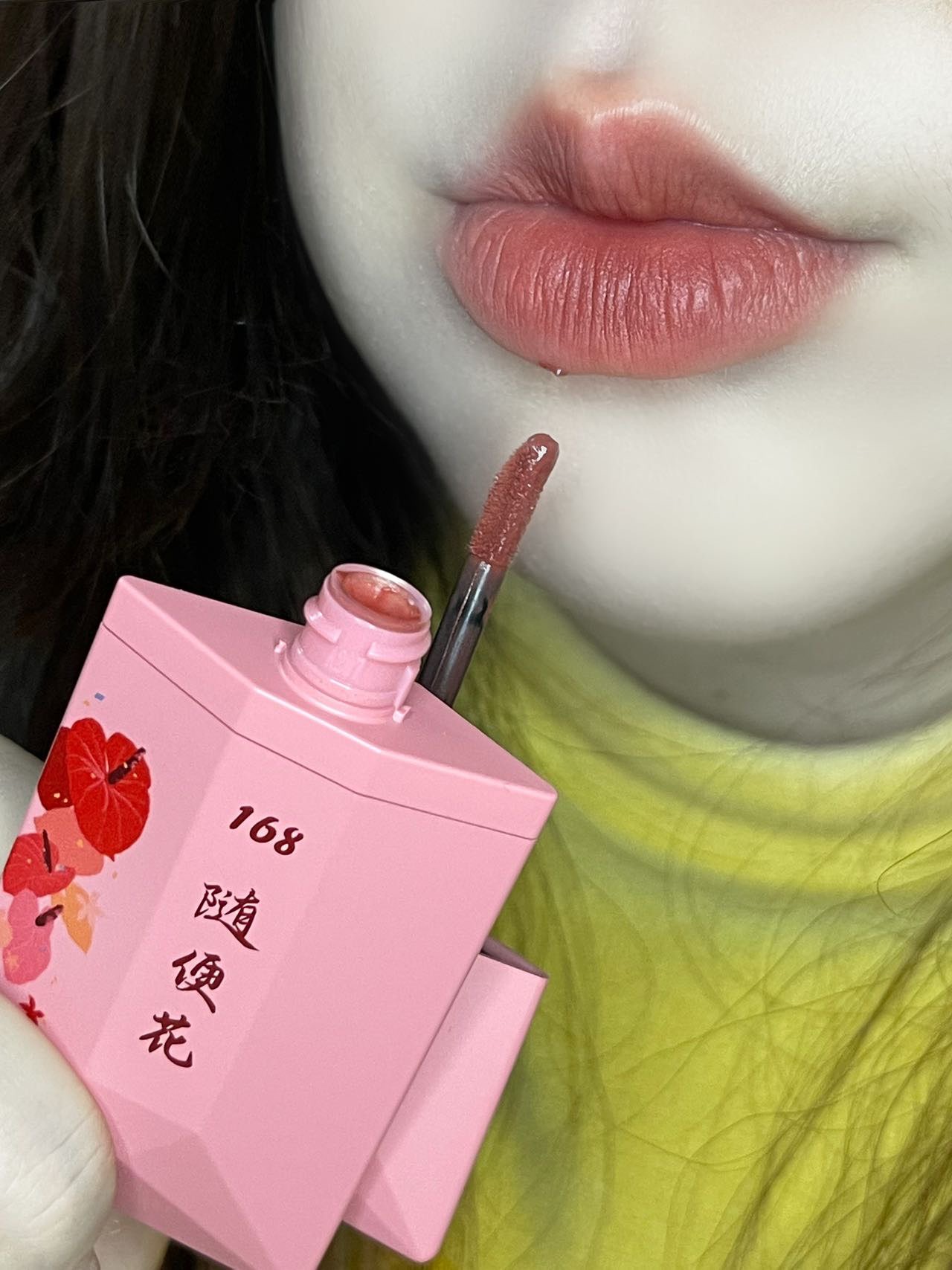 实操教程“开心麻将开挂神器下载软件”详细分享装挂步骤教程-第2张图片