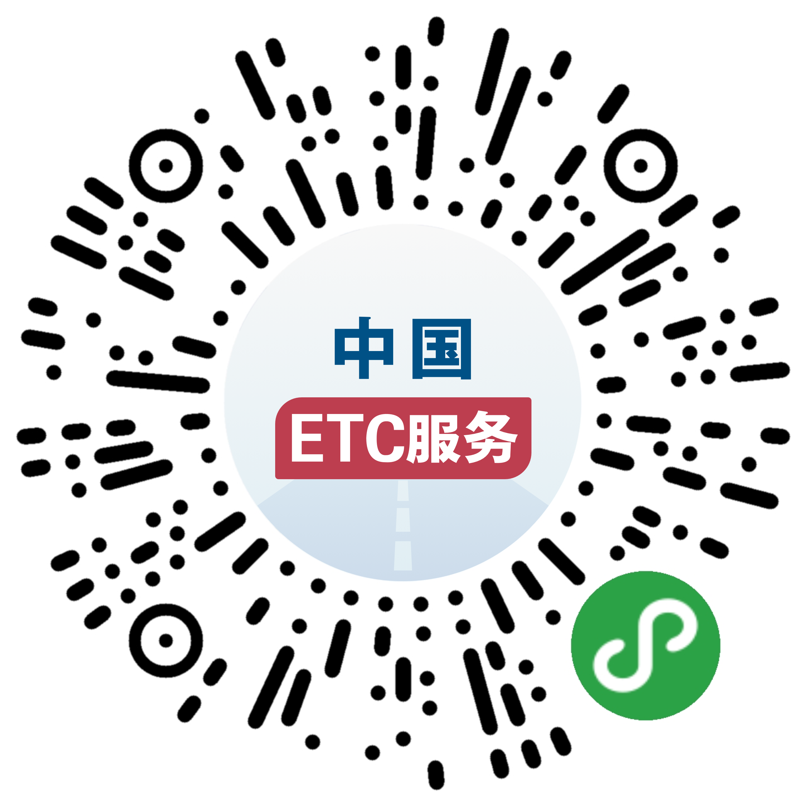 万能开挂辅助“微信小程序今日长牌辅助器	”(作弊)辅助透视教程-第1张图片