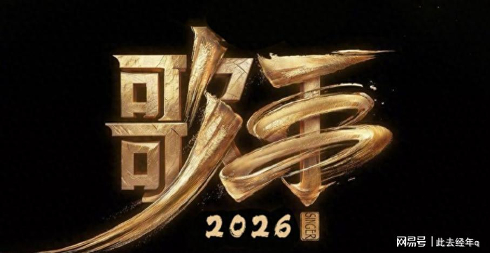 2026首发辅助“微乐福建麻将万能开挂器+透视挂	”开挂辅助软件教程-第2张图片