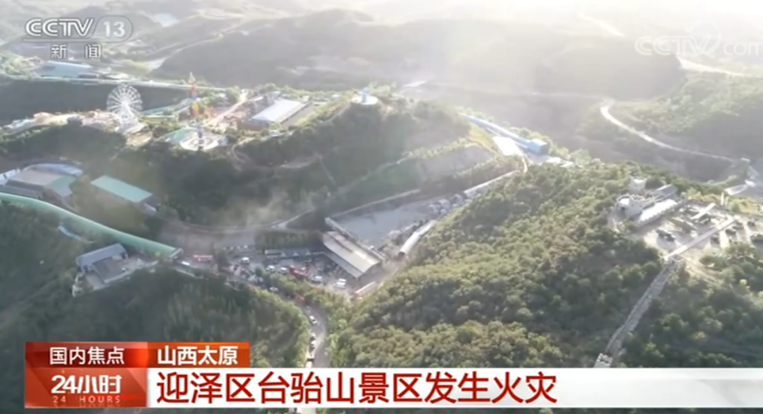 辽宁营口243人阳性均与同一公司相关-辽宁营口疑似病例-第1张图片
