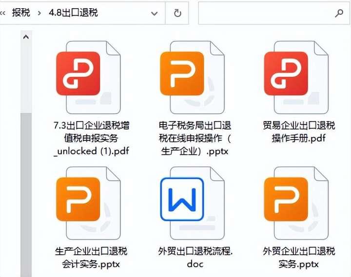 实操教程“微信链接牛牛怎么开挂	”(透视)其实确实有挂-第2张图片