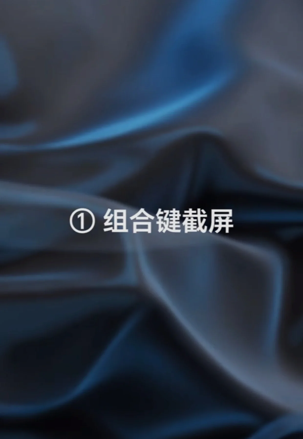 教程辅助!“手机斗牛开挂	”开挂辅助脚本+详细开挂-第2张图片