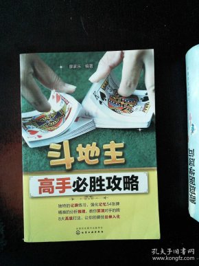 一键必胜“中至二人麻将外卦神器下载安装”(透视挂)辅助透视教程-第1张图片