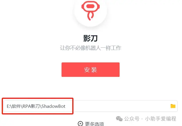 实测开挂辅助“wepoker软件辅助挂	”开挂辅助脚本+详细开挂-第1张图片