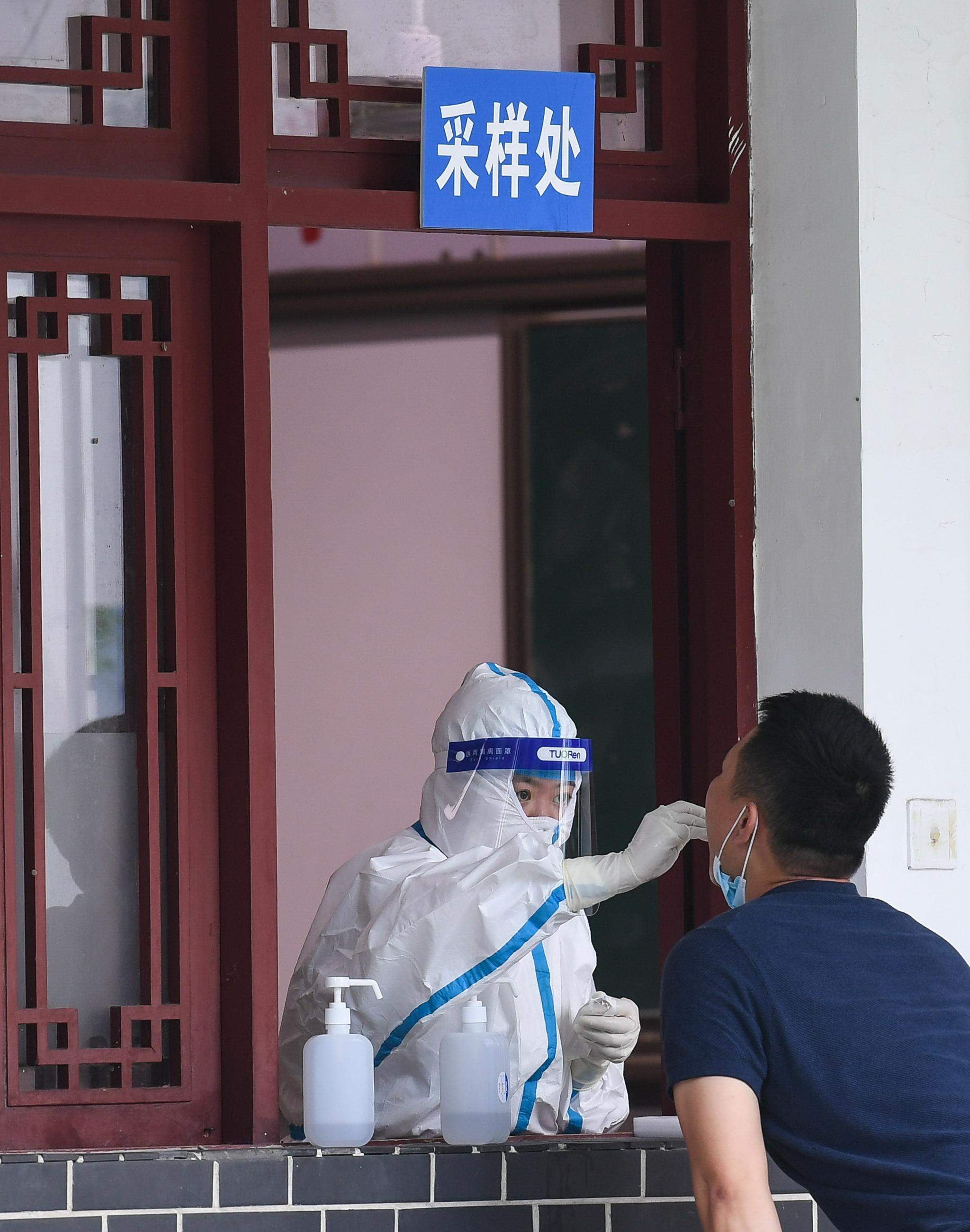 “南京疫情真实情况” 南京疫情真实情况最新消息？-第2张图片