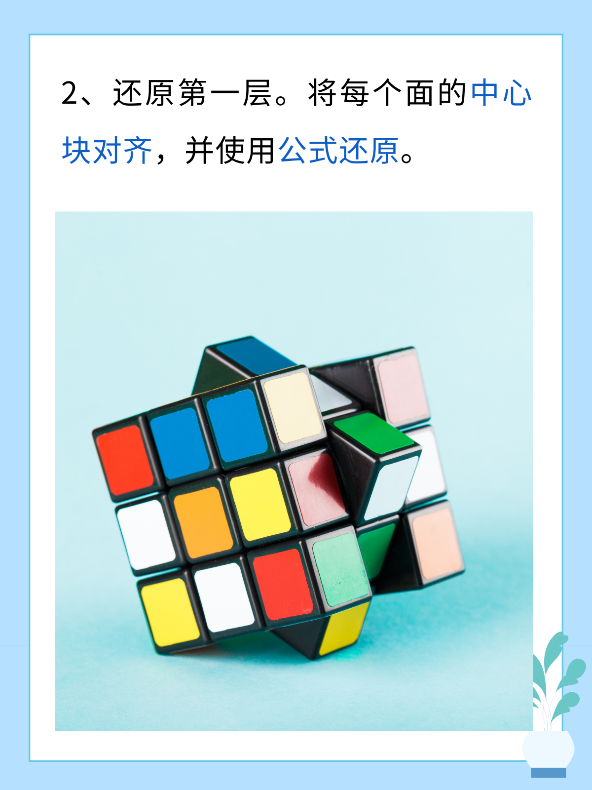 教程辅助！“微乐麻将万能开挂器”(曝光透视必备猫腻)-第1张图片