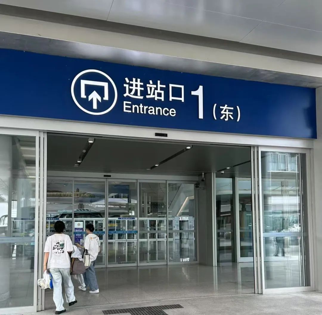 杭州新增〃杭州新增一座高铁站 已正式亮相