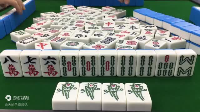 我来教教大家“柚子麻将免费挂下载	”(详细透视教程)-知乎-第1张图片