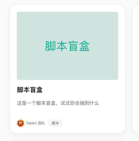 独家脚本实测“友聚麻将有没有挂	”揭秘透视辅助万能挂用法-第1张图片