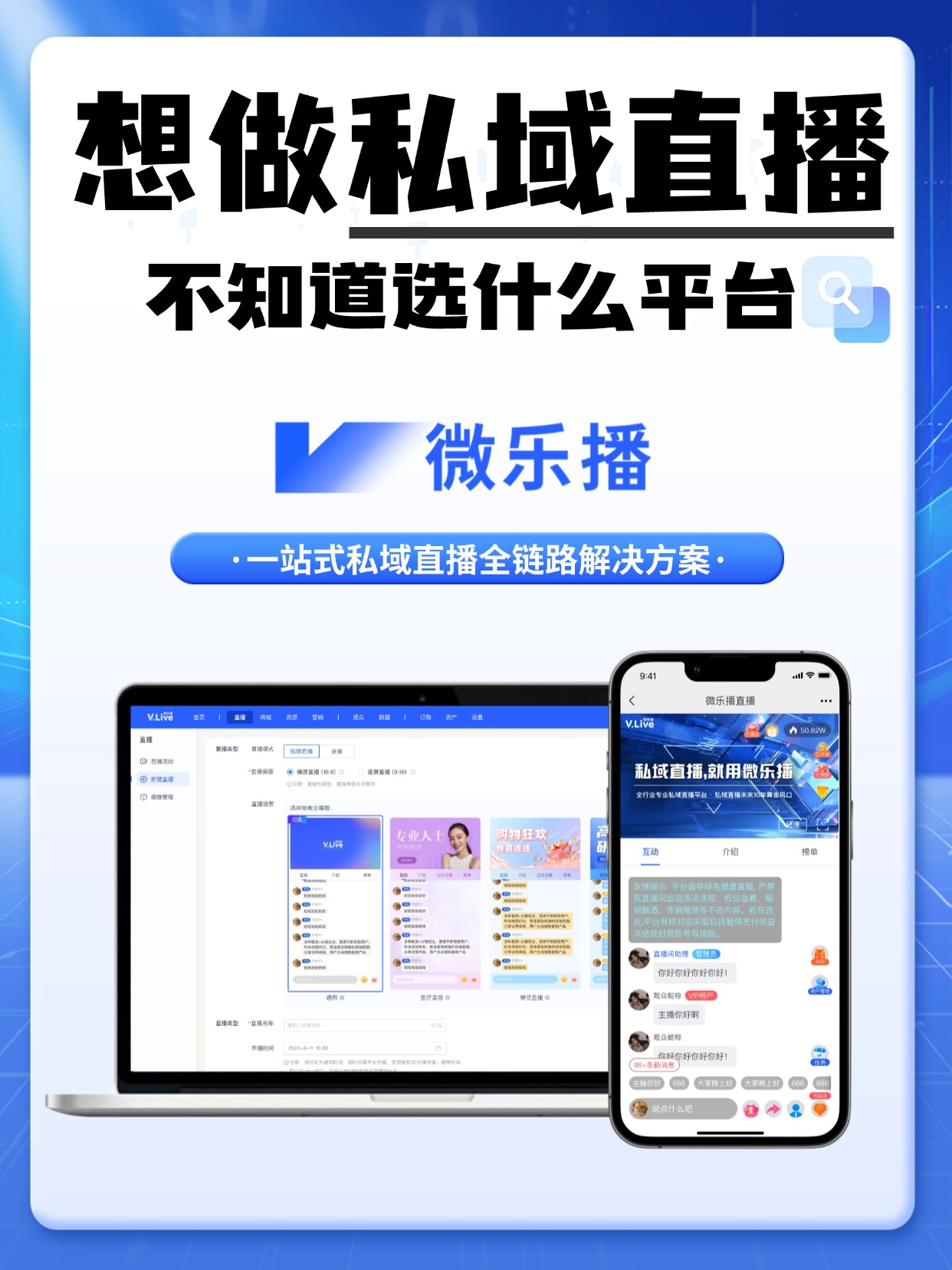 万能开挂辅助“小程序微乐四川麻将必赢神器	”2026开挂教程步骤-第2张图片