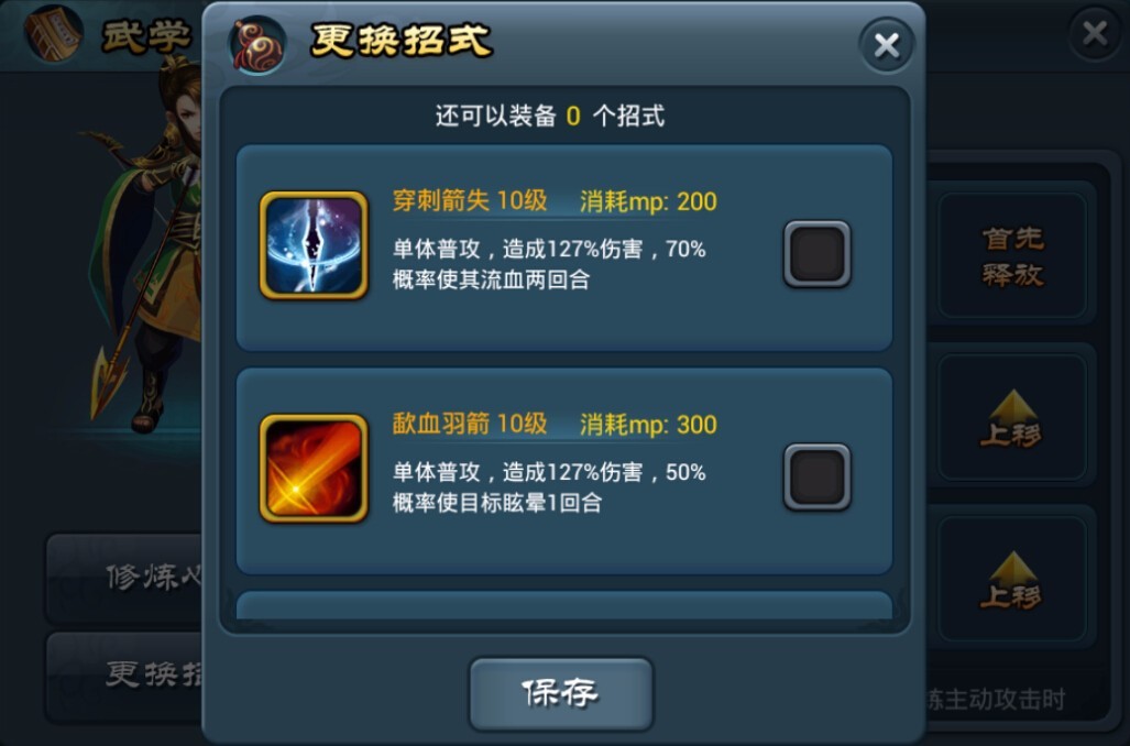 万能开挂辅助“浙江游戏大厅怎么开挂”（透视挂）辅助神器教程-第2张图片