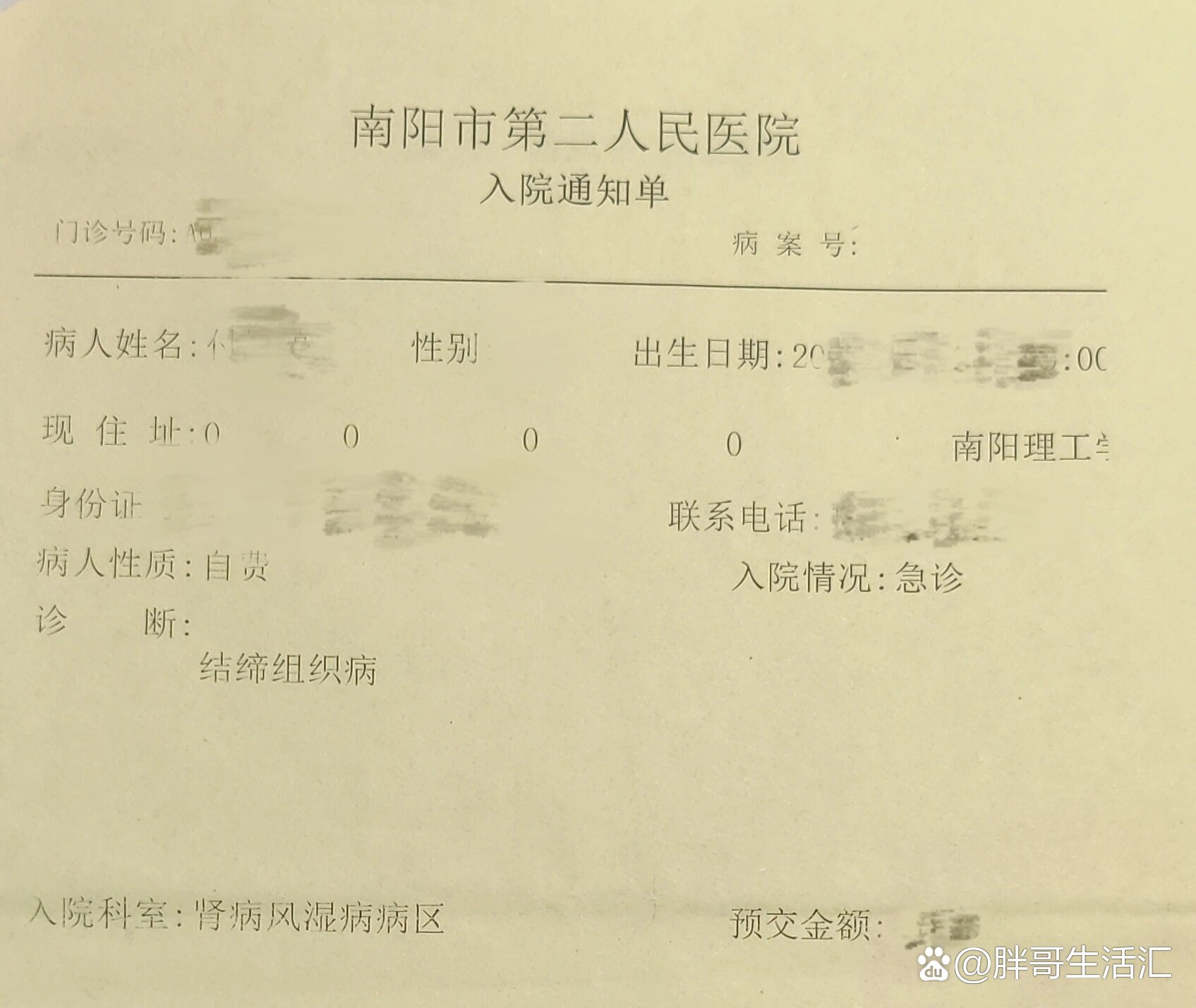 31省昨日新增71例本土确诊.31省昨日新增本土病例21例