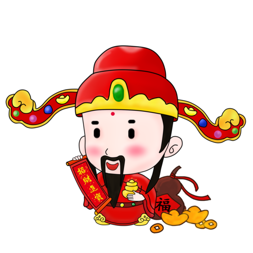 分享实测“微信财神十三张怎么设置能赢	”作弊(透视) 开挂辅助教程-第1张图片