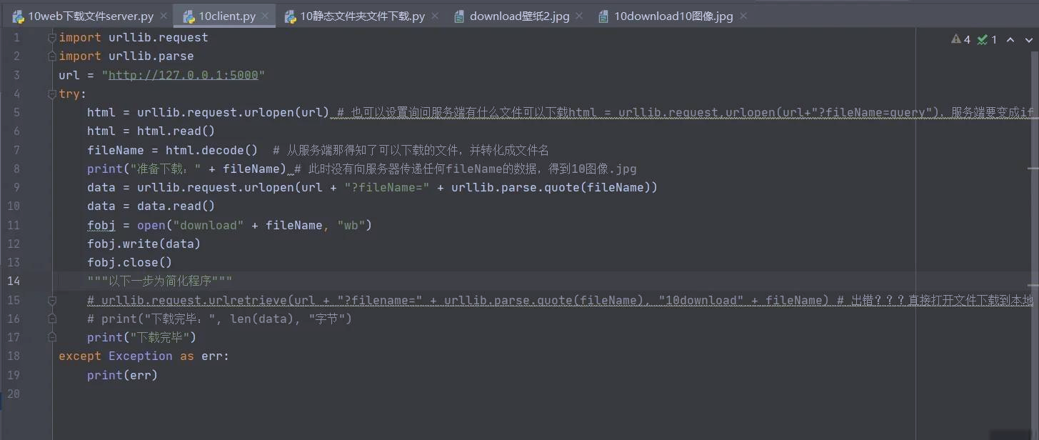 3分钟教程“欢聚龙江麻将怎么下载挂	”详细外挂透视辅助软件教程-第2张图片