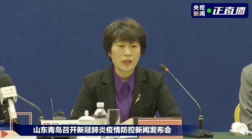 【河北省疫情源头找到/河北疫情源头已找】-第2张图片