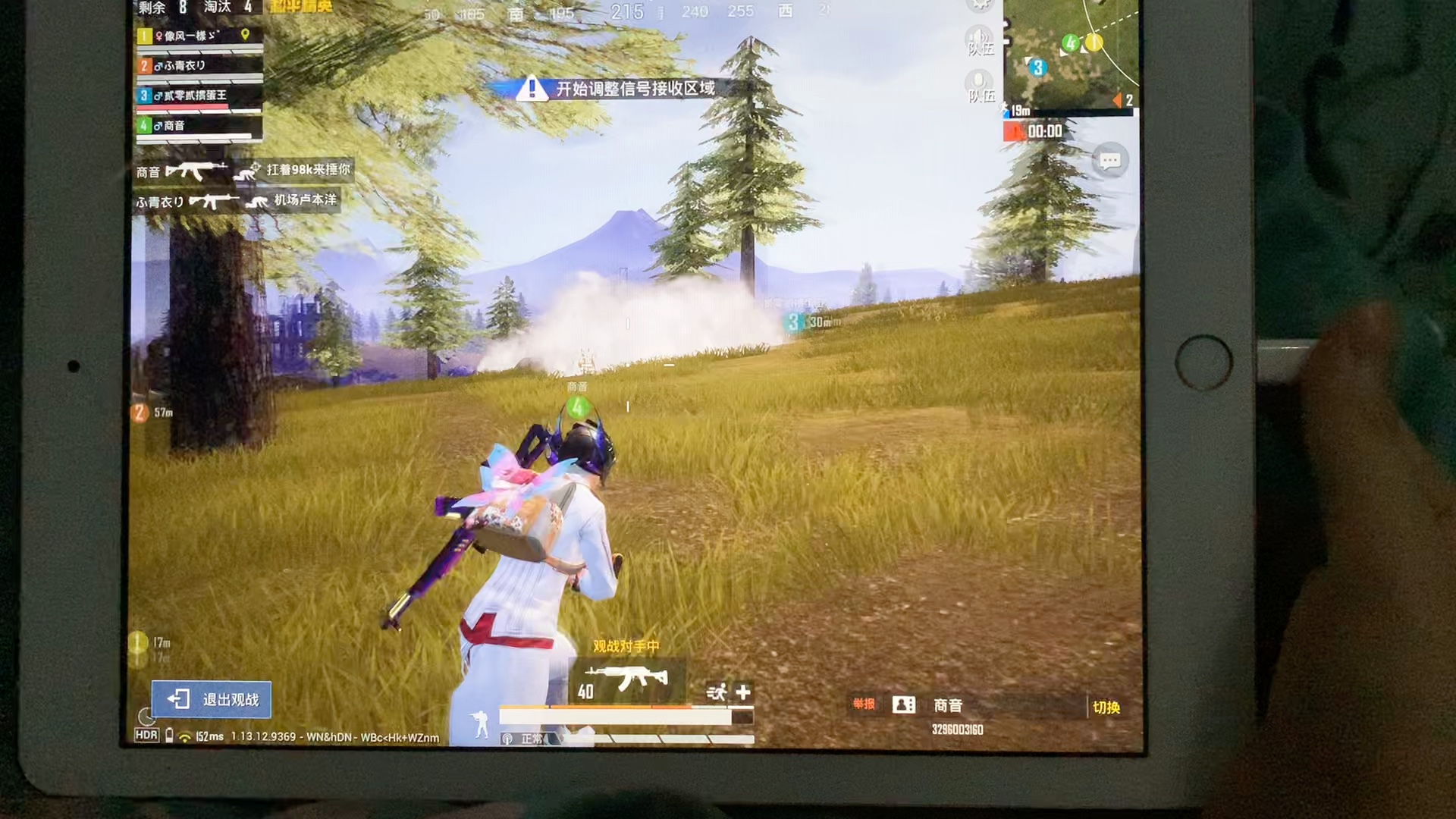 实测开挂辅助：“微信打麻将有挂的吗”(透视)开挂辅助脚本+详细开挂安装教程-第1张图片