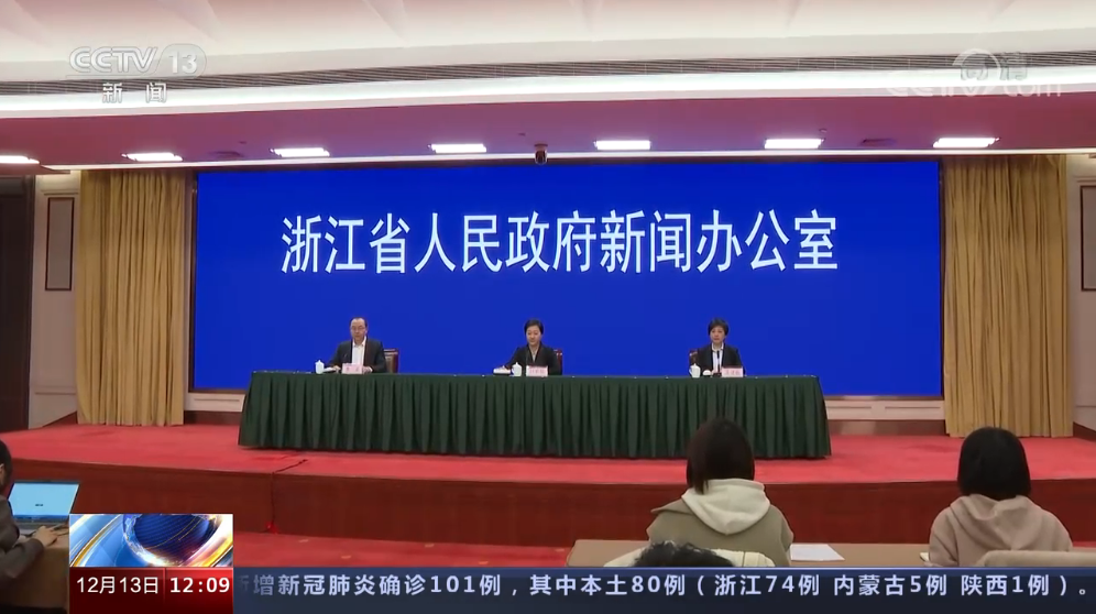 开封新增本土确诊.开封市新增本土确诊-第2张图片