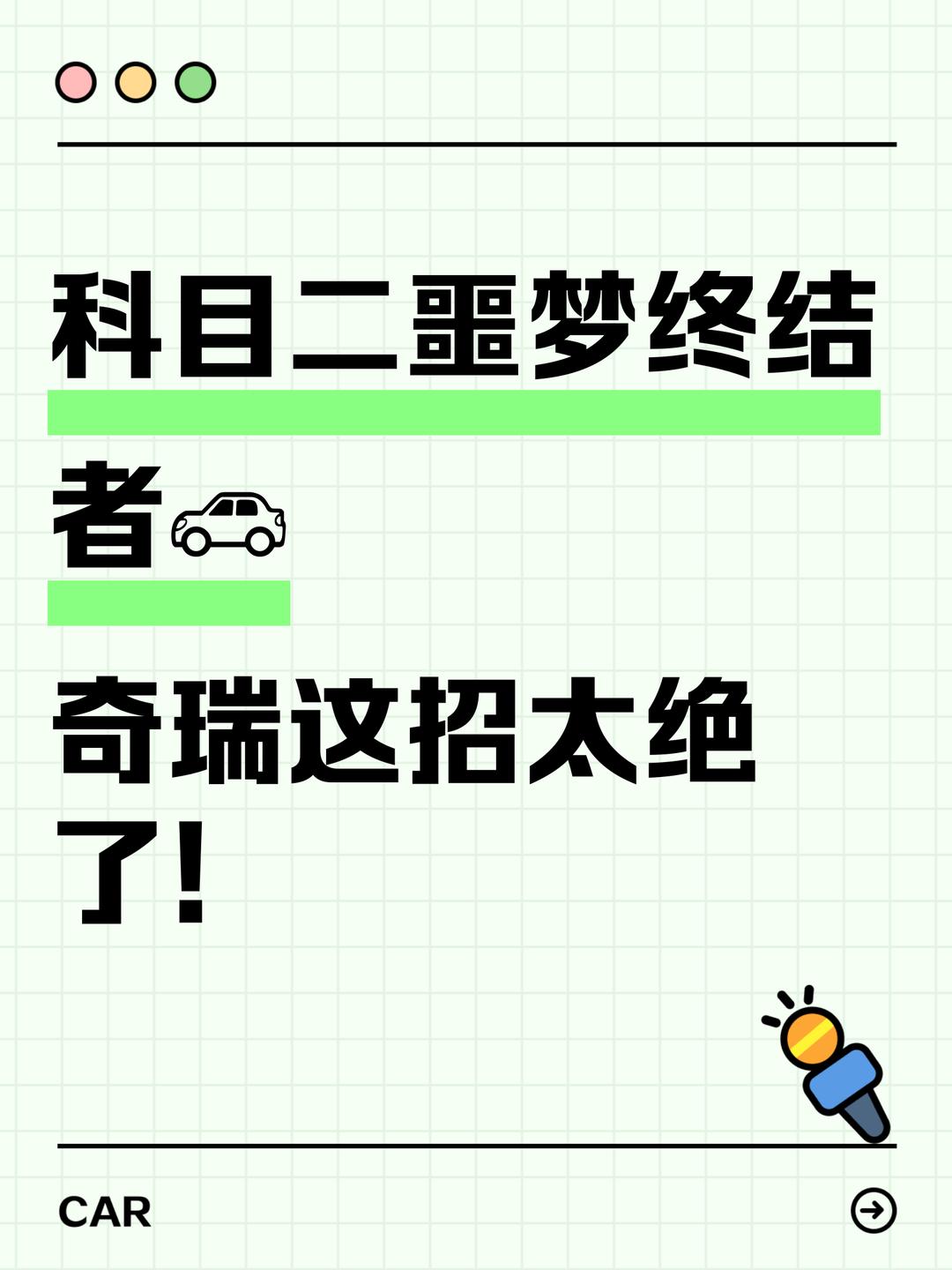 万能开挂辅助“皮皮云南麻将开挂神器”开挂神器{透视辅助}全揭秘-第1张图片