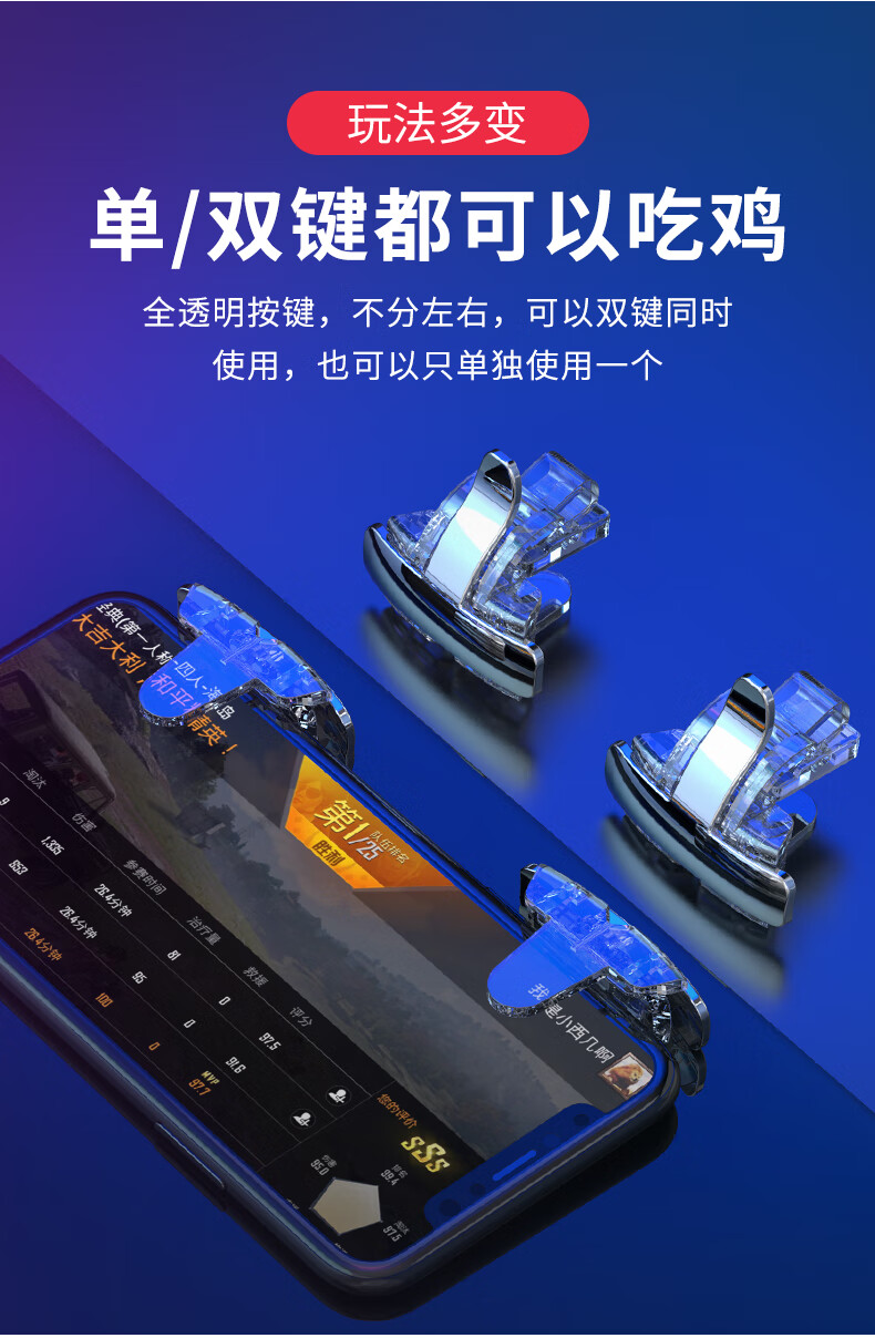 开挂辅助神器“金花外卦神器下载安装手机版”(透视挂)辅助透视教程-第1张图片