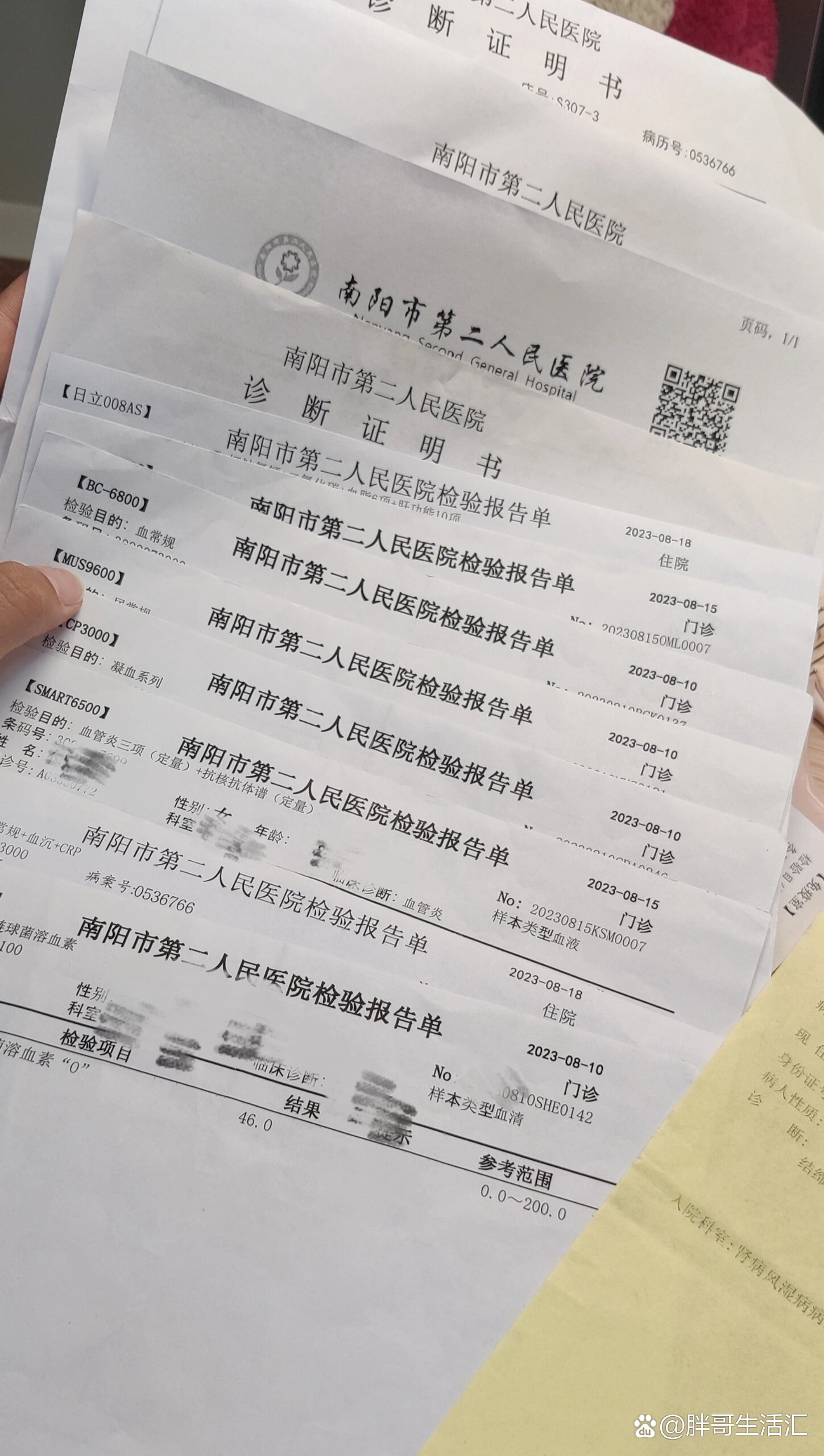 31省区市新增3例境外输入︰(31省区市新增境外输入11例)-第1张图片