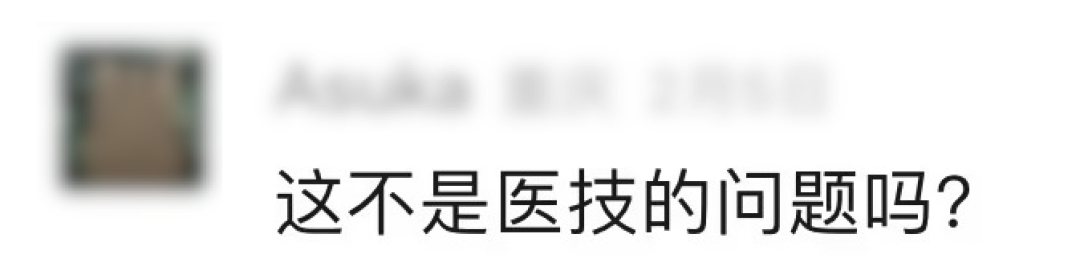 「河南等地疫情发展中」〃河南疫情发展情况-第2张图片