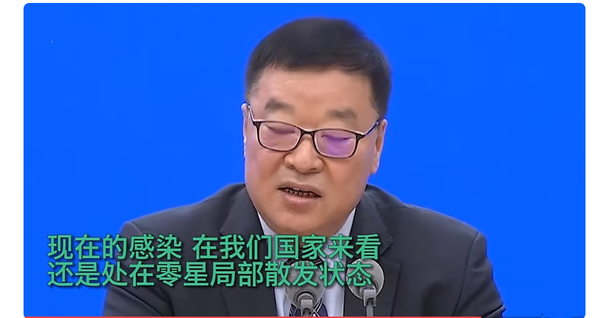 疫情在8月彻底结束,8月疫情结束时间-第2张图片