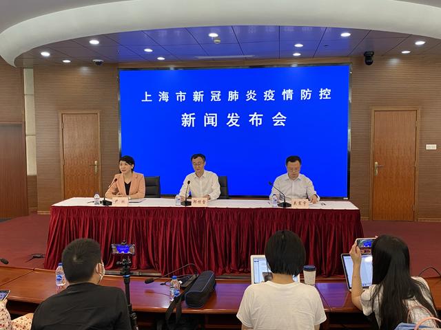 上海最新的疫情情况.上海最新疫情发布情况