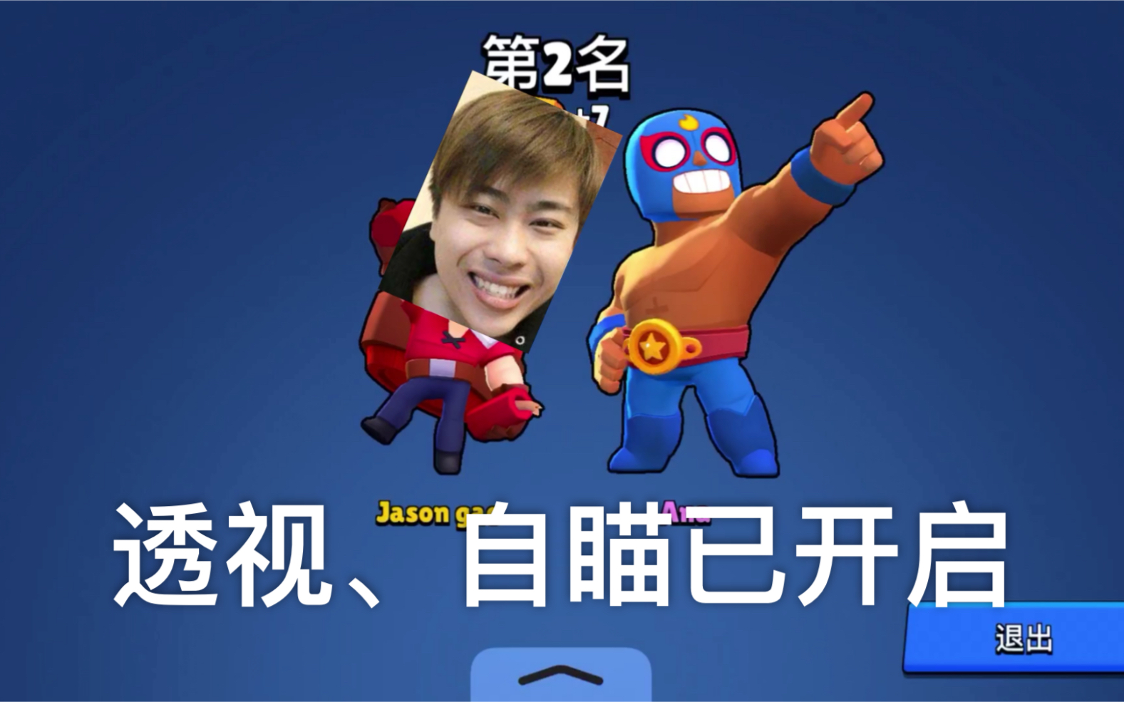 可用版本“微信斗牛有挂吗”作弊(透视)透视辅助-第1张图片