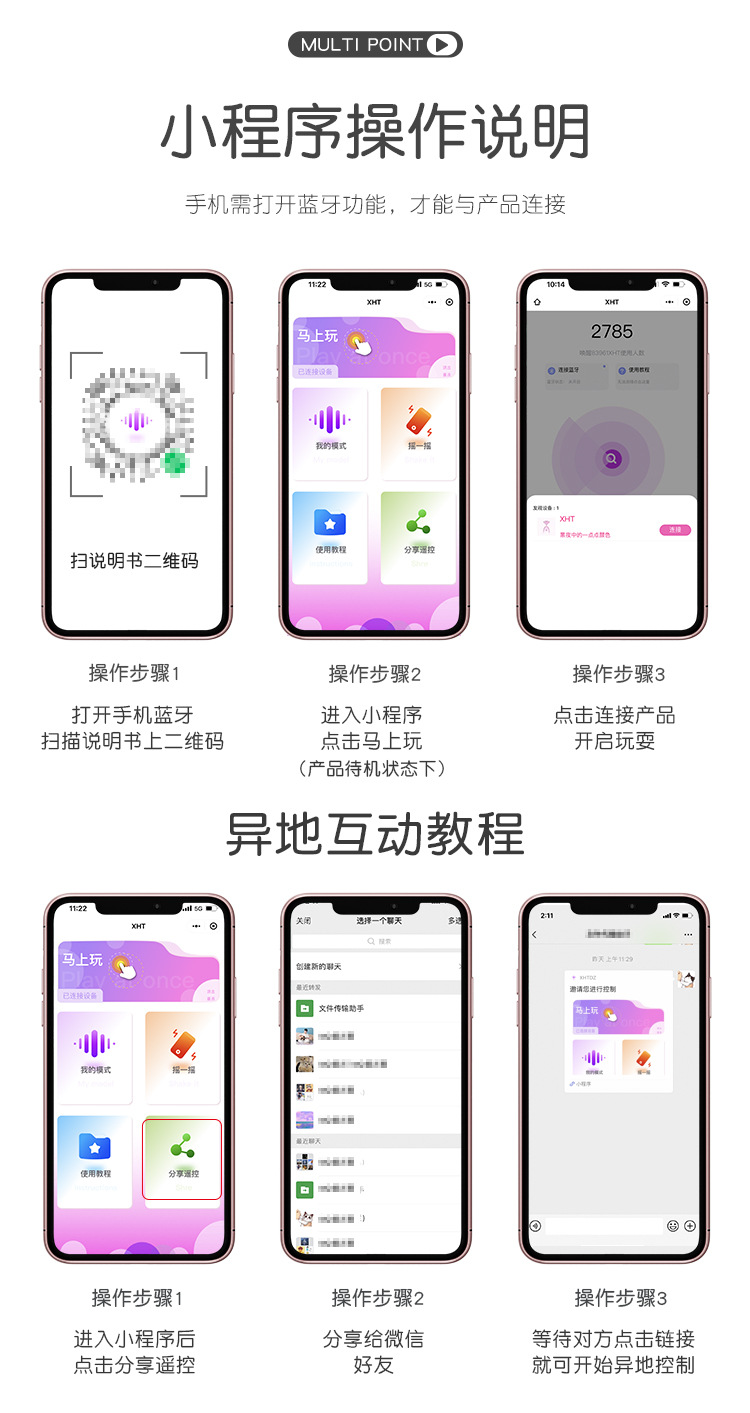 玩家必搜“多乐够级开挂辅助软件”(透视)开挂辅助脚本+详细开挂安装教程-第1张图片