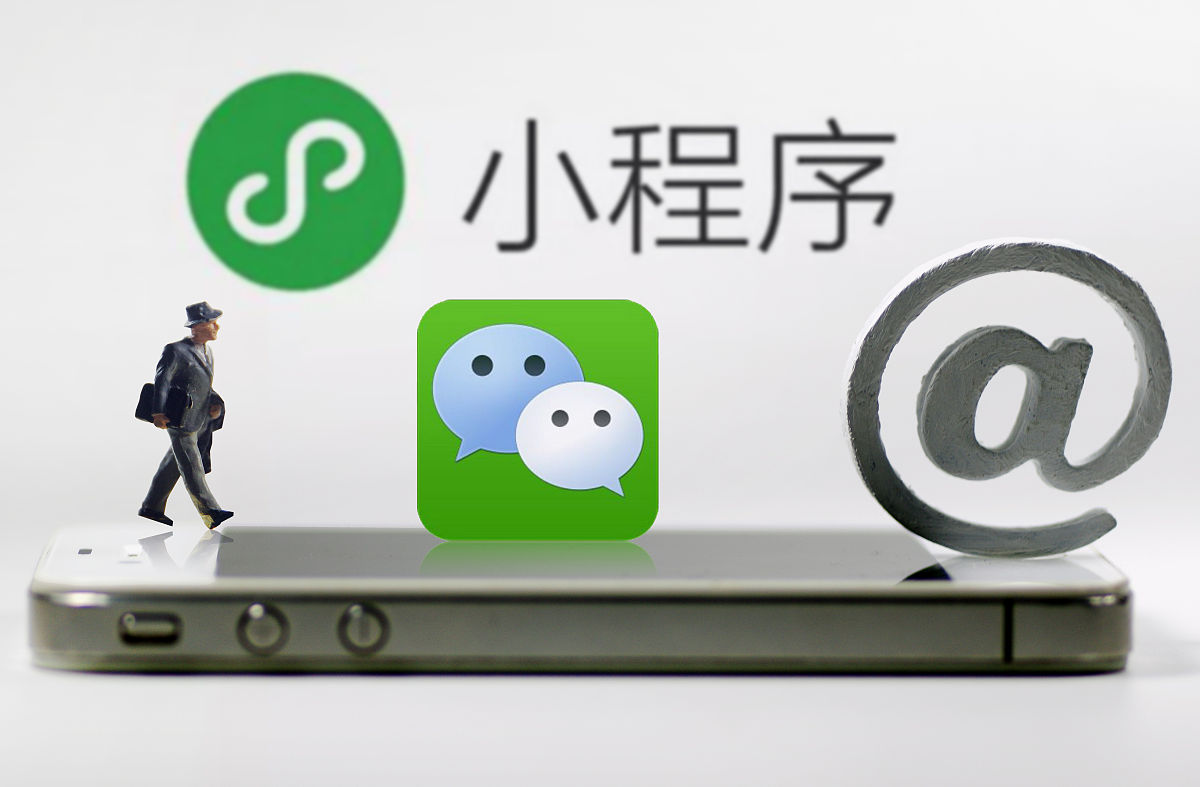 辅助开挂工具“家乡大贰微信小程序免费开挂	”开挂(透视)辅助-第1张图片