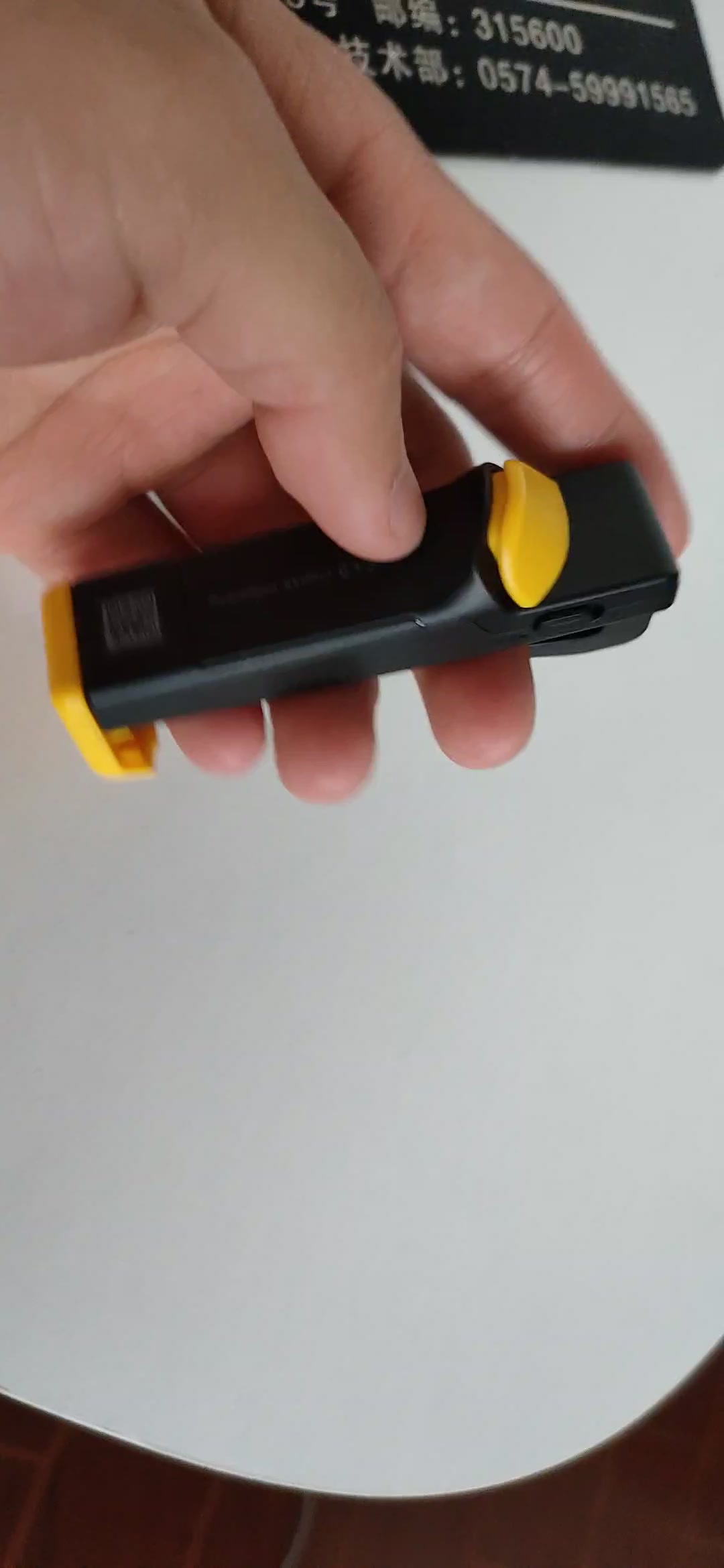 玩家辅助神器：“手机麻将软件开挂器免费	”开挂辅助脚本+详细开挂安装教程-第1张图片