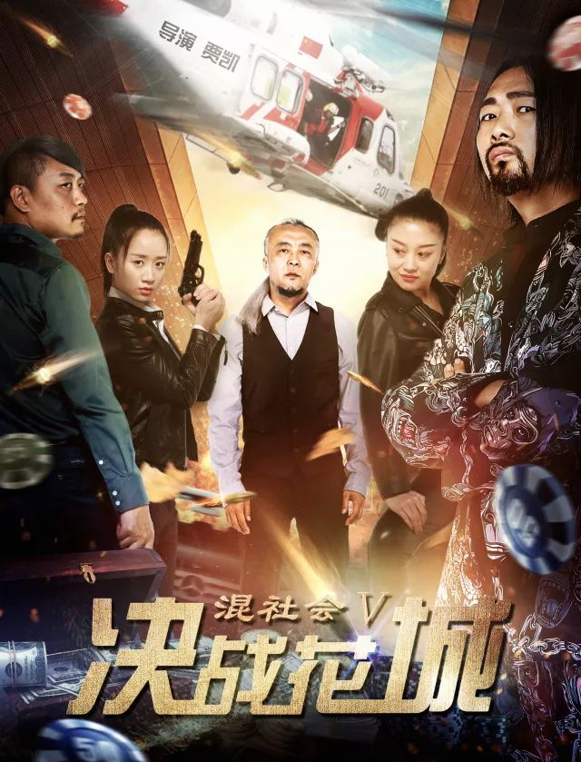 教程辅助“决战血流麻将怎么开挂	”透视挂!详细分享装挂步骤-第1张图片
