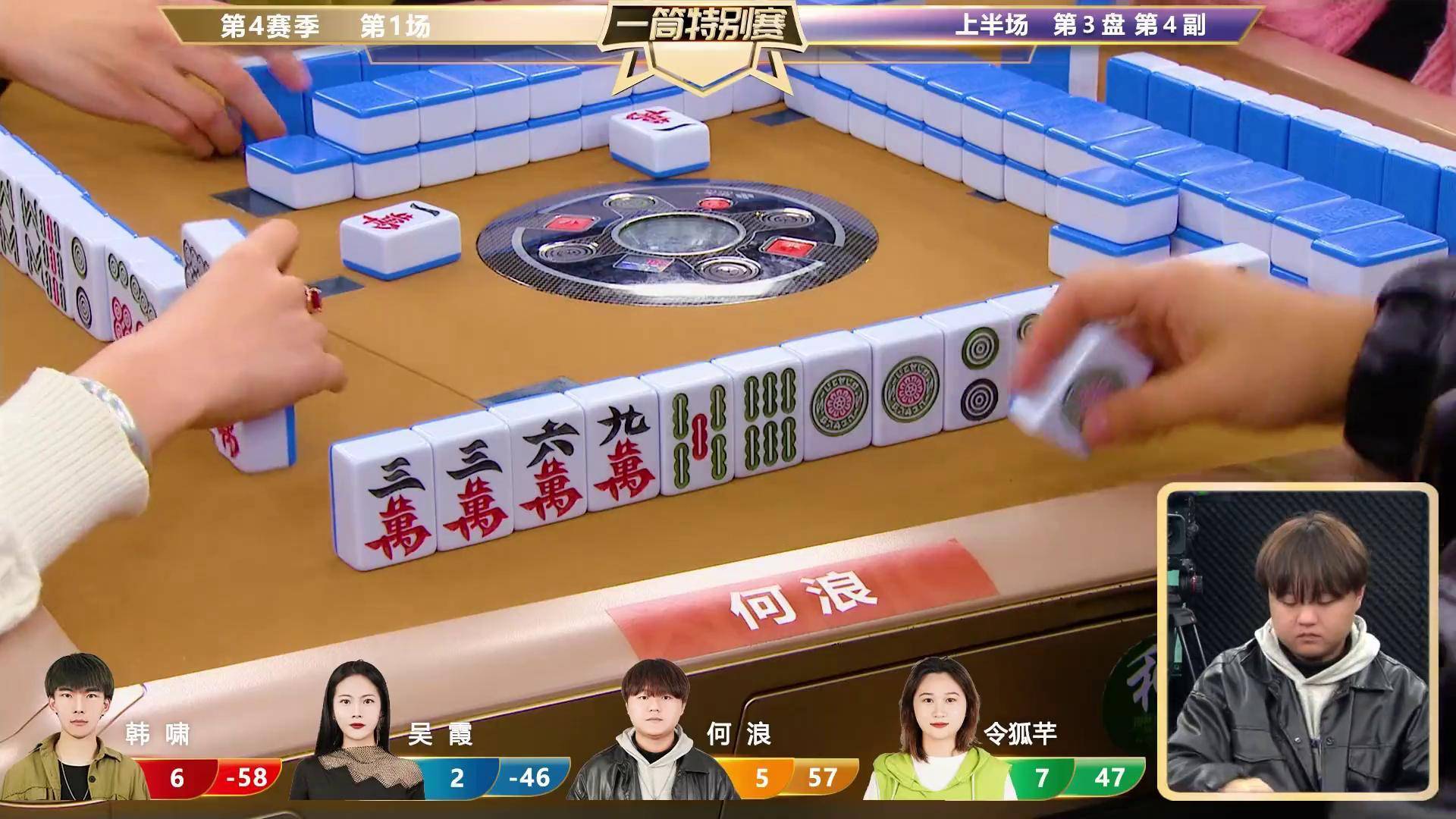 教程辅助“微乐捉鸡麻将万能开挂器免费下载”开挂详细教程-第1张图片