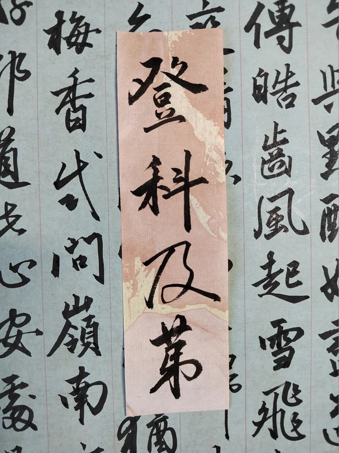 一键必胜“德扑圈不存在透视作弊怎么办”详细分享装挂-第1张图片