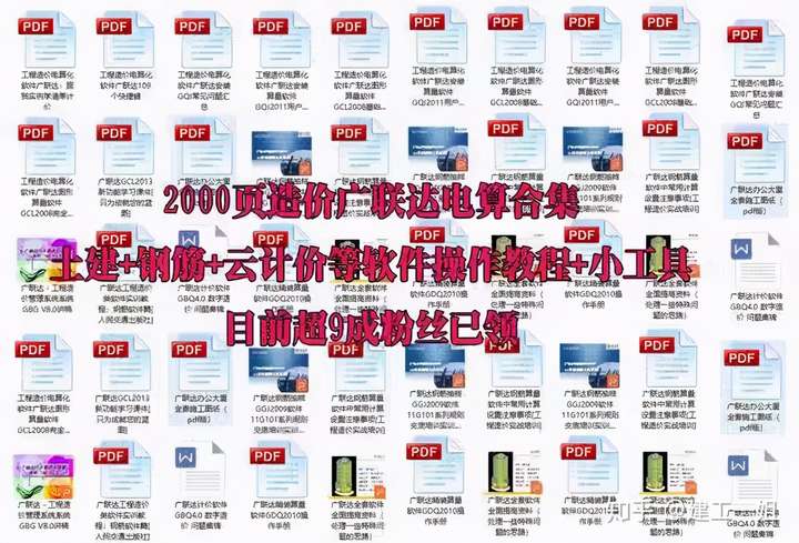实操教程“河南朋友局斗地主有挂吗”开挂辅助透视教程-第1张图片