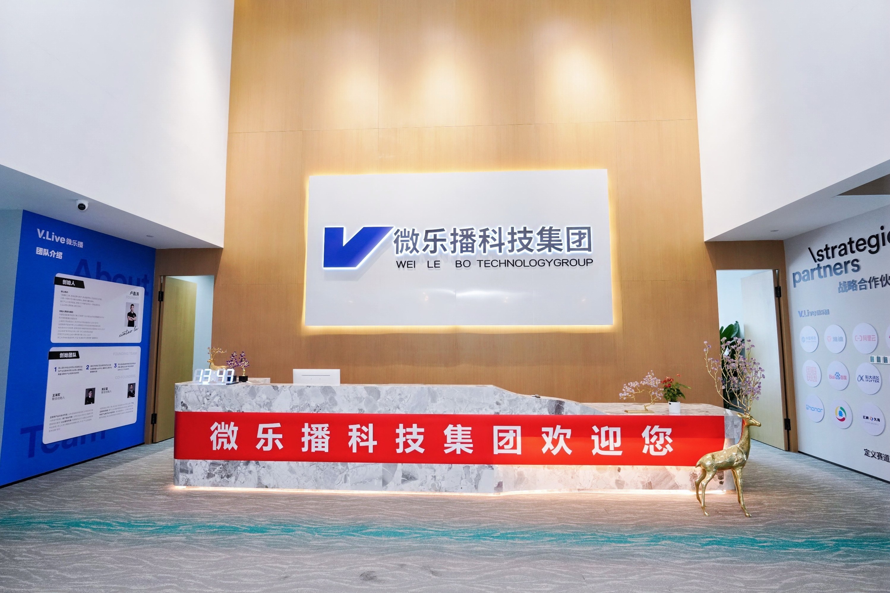 教程辅助“微乐浙江麻将万能开挂器	”开挂(透视)辅助神器-第1张图片