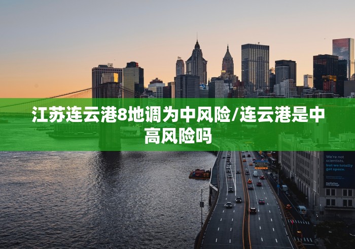 独家脚本实测“广西微乐麻将开挂免费”开挂辅助脚本+详细开挂-第1张图片