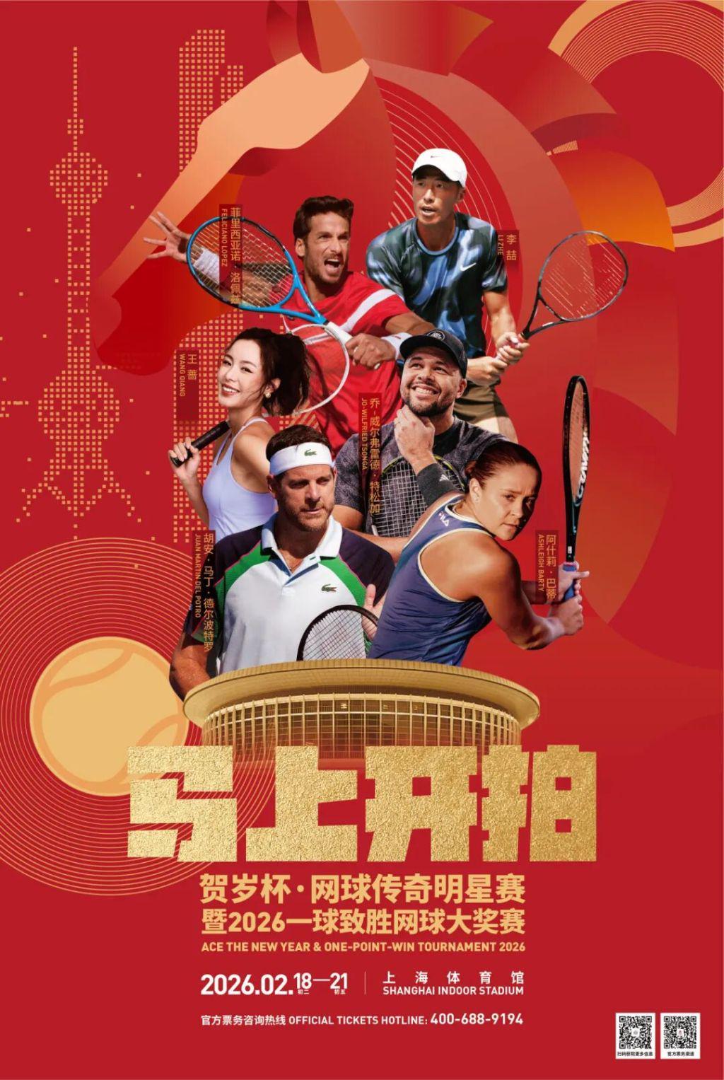 2026首发辅助“wepoker软件透视挂	”详细辅助软件教程-第1张图片
