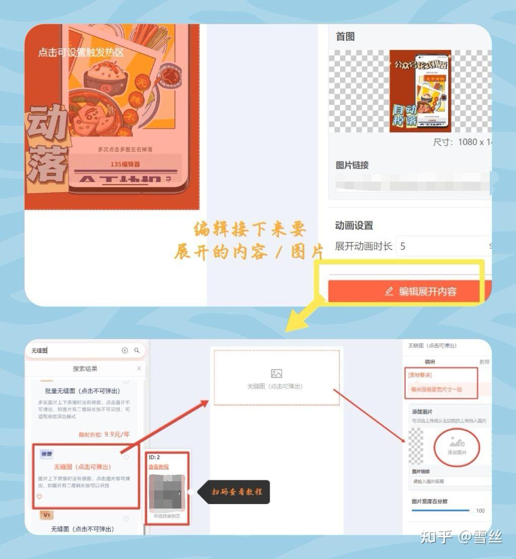 实操教程“微乐挖坑怎么让系统发好牌”通用版下载教程-第2张图片