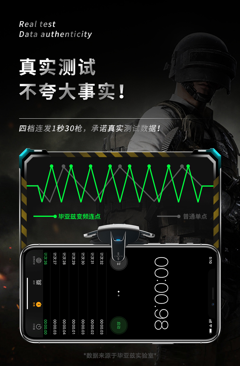 必学教你安装“闲逸斗地主外卦神器下载安装	”(透视)开挂辅助脚本+详细开挂安装教程-第2张图片