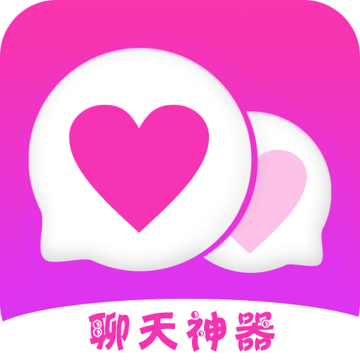 万能开挂辅助“微乐小程序助赢神器下载”(详细透视教程)-知乎-第1张图片
