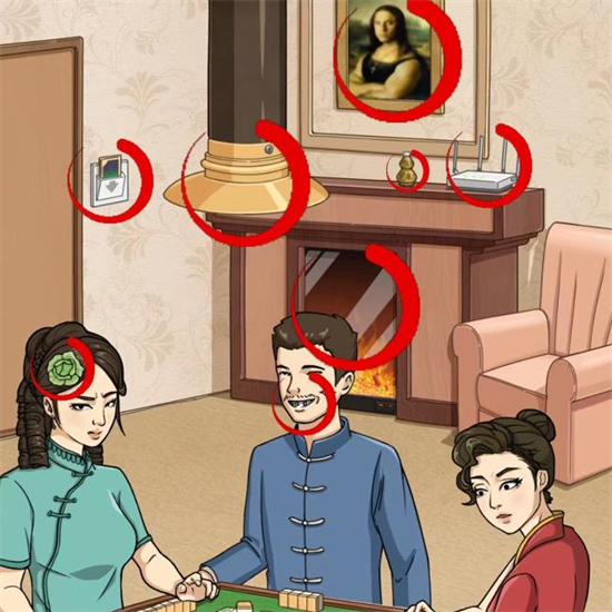 实测教程“中至吉安麻将开挂神器	”开挂(透视)辅助神器-第1张图片