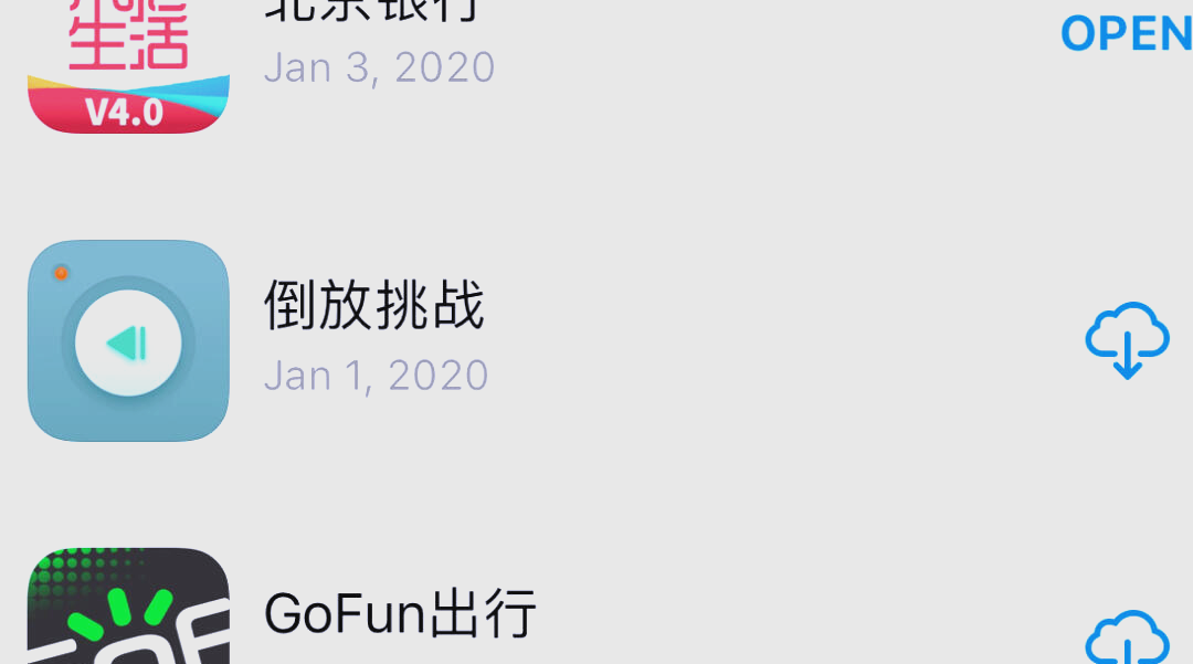 3分钟教程“微乐微信小程序开挂方法”详细透视教程-第2张图片