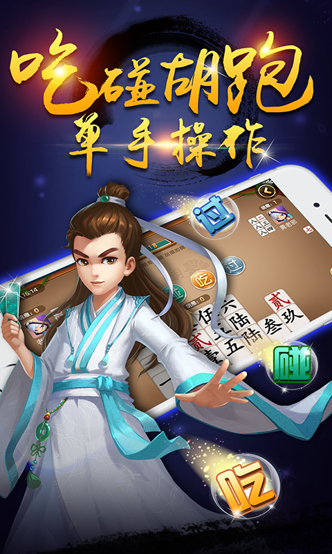 实测开挂辅助“多乐跑胡子透视软件	”开挂(透视)辅助教程-第1张图片