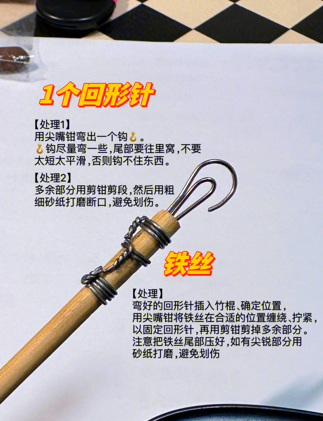 教程辅助“哈灵麻将如何提高胜率”(透视挂)辅助透视教程-第1张图片